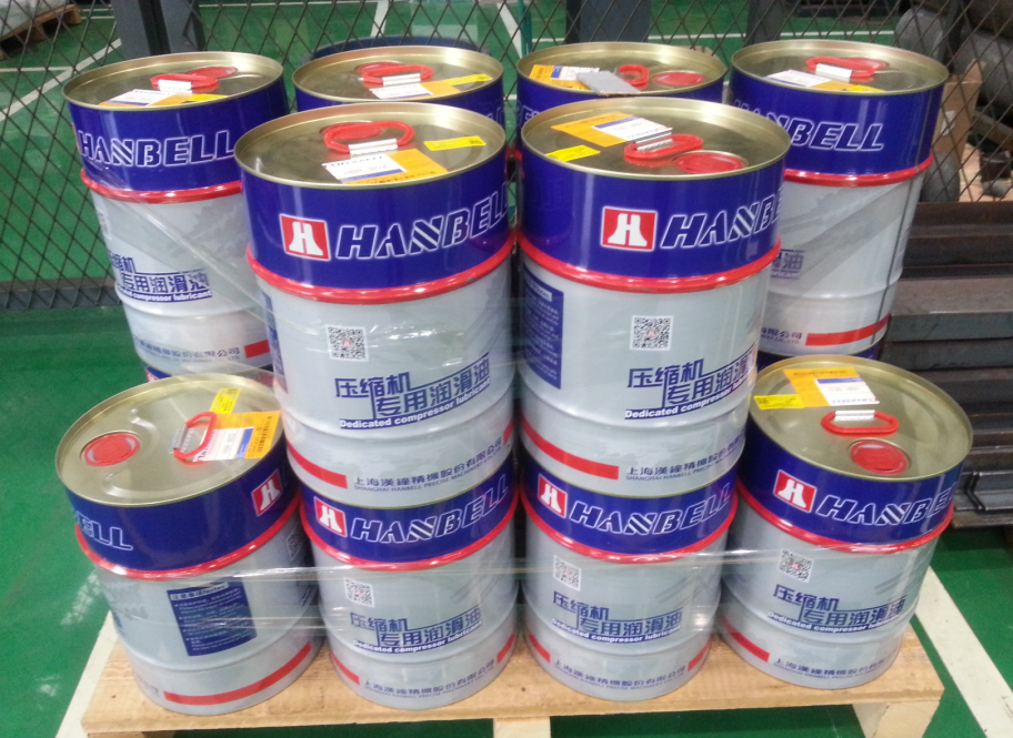 润滑油小桶