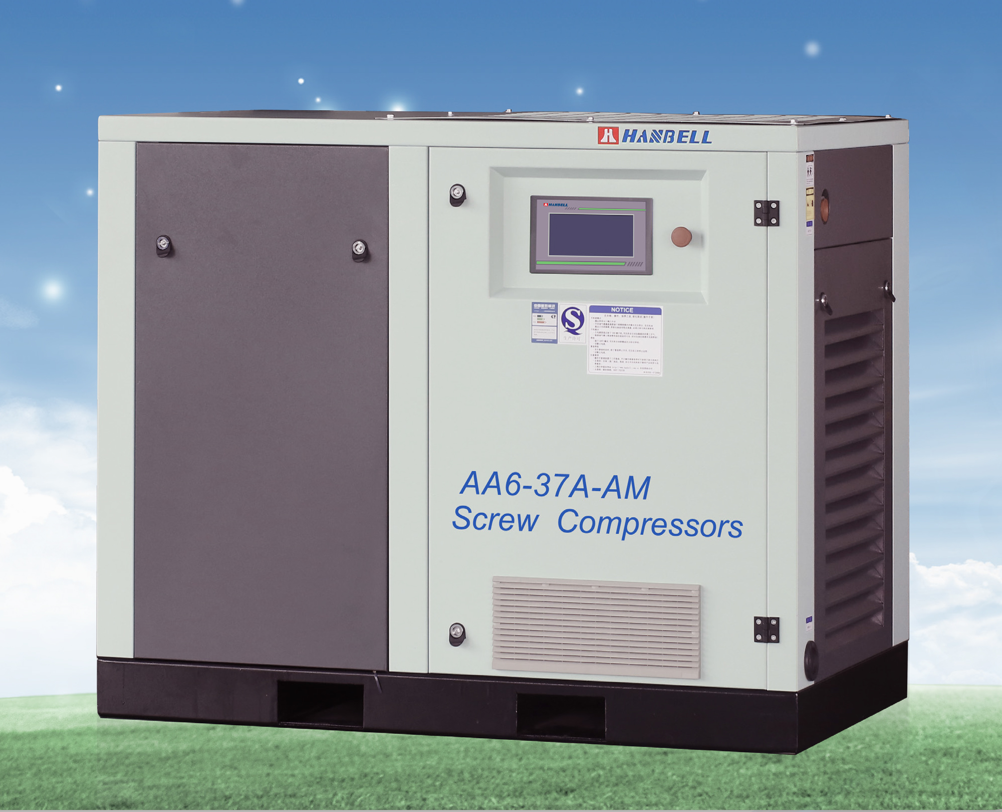 直联永磁变频空压机 AA6-AM